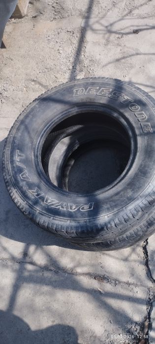 235/75/15 шины б/у