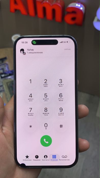 Продаю iphone 14 pro