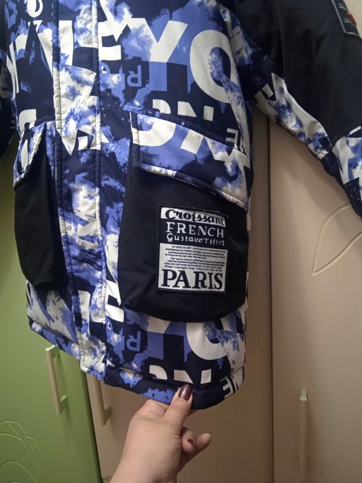 Пуховик на мальчика 8-10 лет