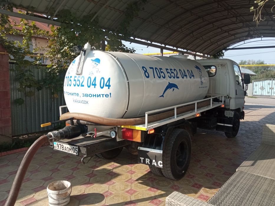 Услуги ассенизатора