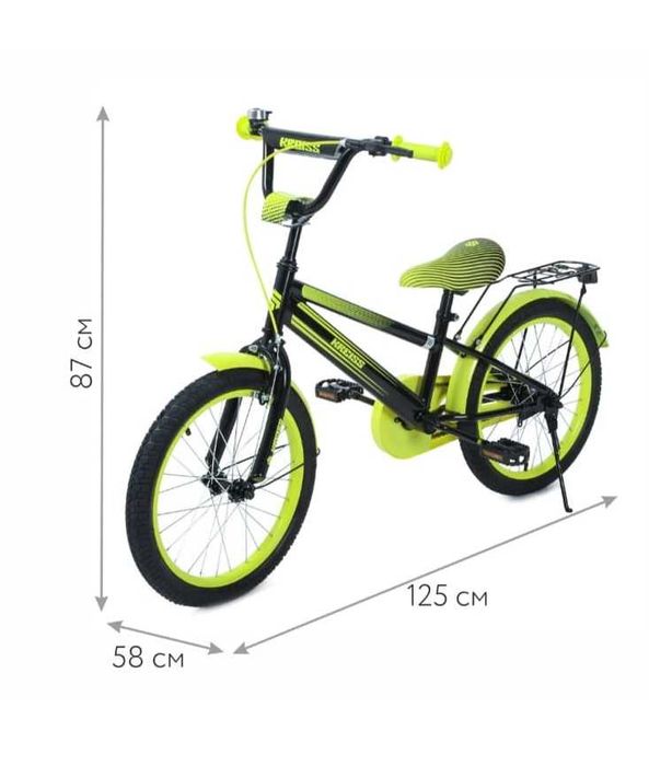 Велосипед детский