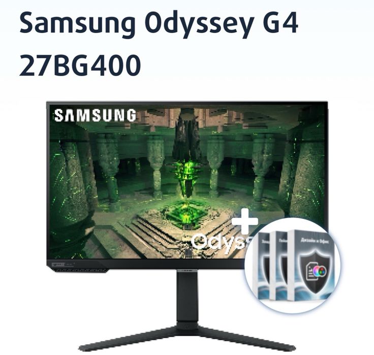 Геймърски Компютър