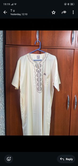 Марокканский камис