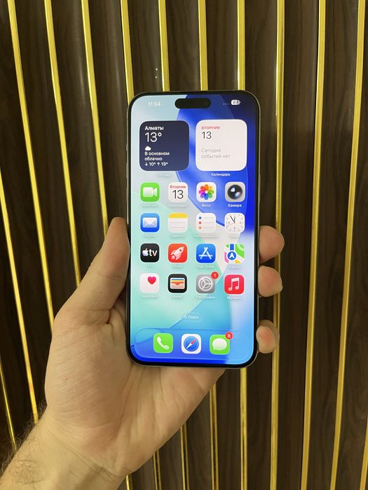 Iphone 15 Pro Max 1 Tb