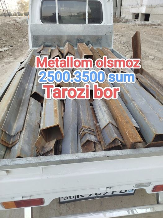 3500sum Metallom olamiz/переработка Металом24.7

Toshkent shahar buyla