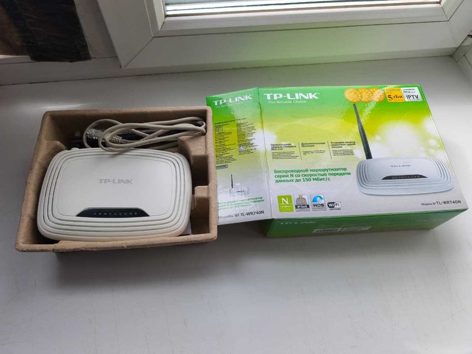 Продам 10 модемов