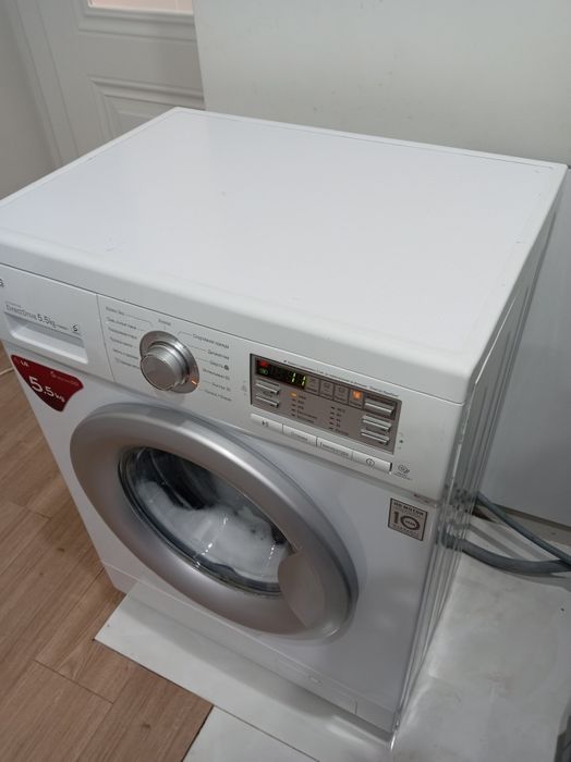 Стралный машина.