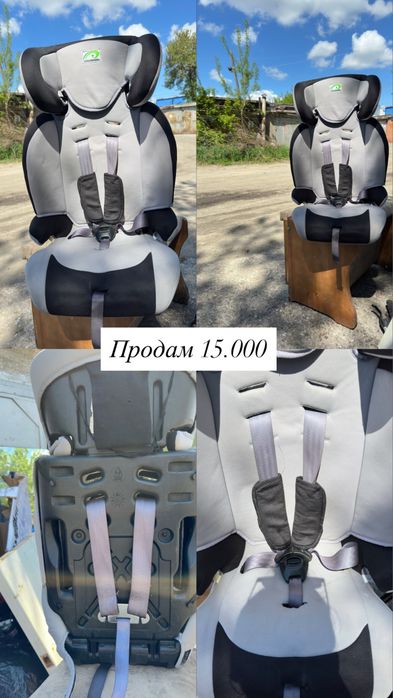 Продам детское кресло