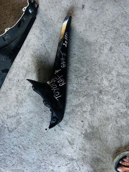 Кора за Toyota Rav4 MK5