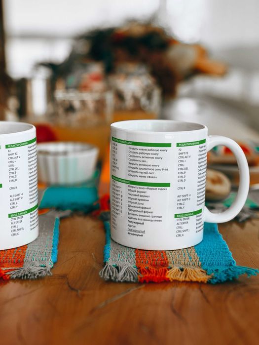 Кружки с формулами Excel