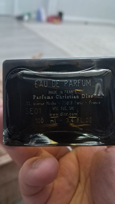 Обменяю на Dior Home или продажа