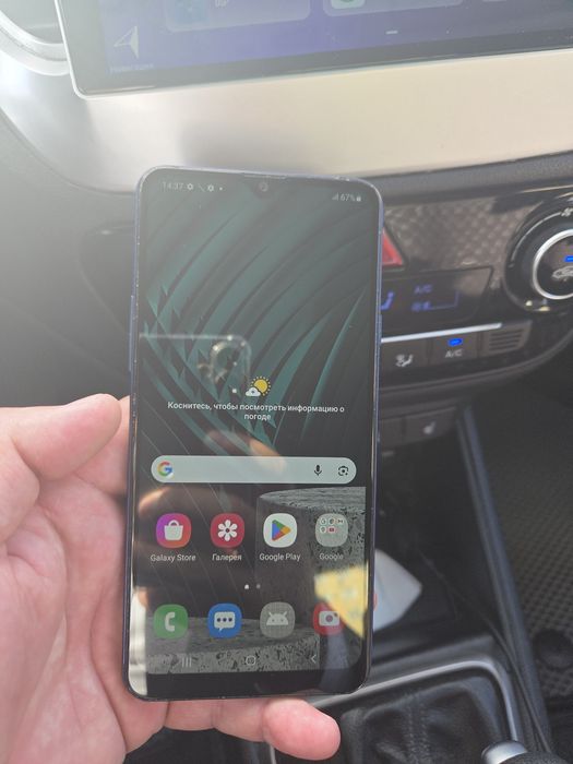 Samsung Galaxy A20s