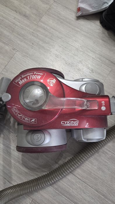 Пылесос LG 1700w