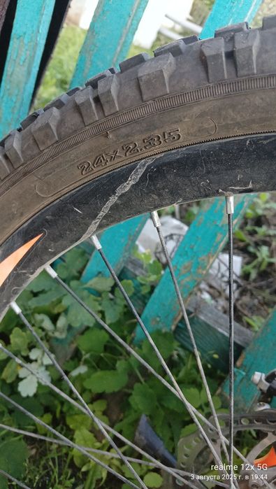 Продам велосипед