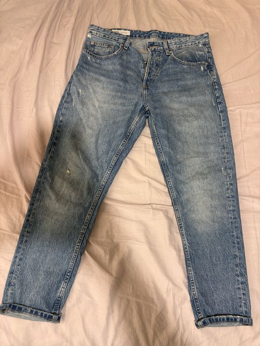 Дълги дънки Zara