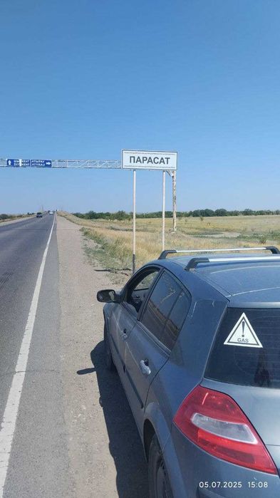 Земельный участок в ж/м Парасат
