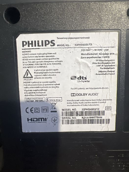 Piese, placă, barete led tv