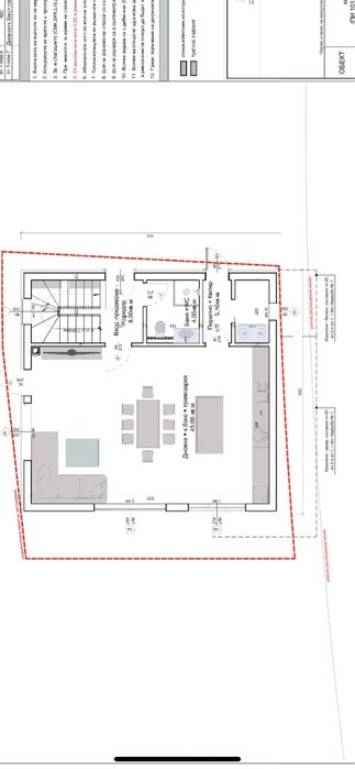 Продава се Парцел в Варна, Базар Левски - 330 кв.м за 240 €/кв.м - Снимка #3