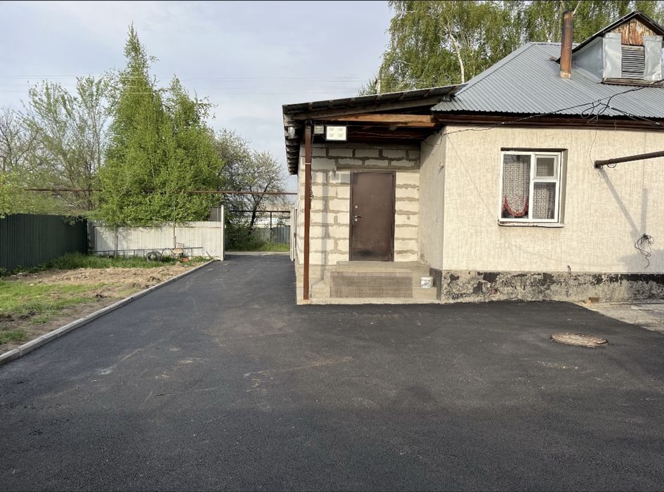 Асфальт Укладка асфальта