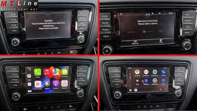 Skoda Activare Smart Link Apple Carplay Android Auto Octavia Smartlink