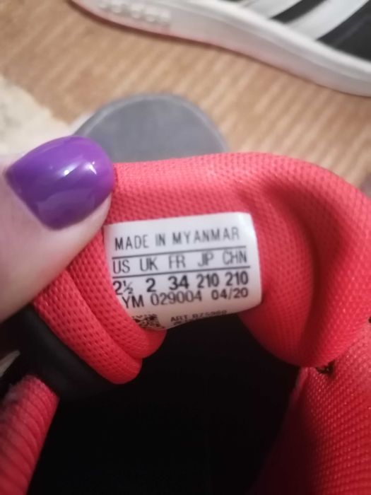 Маратонки адидас