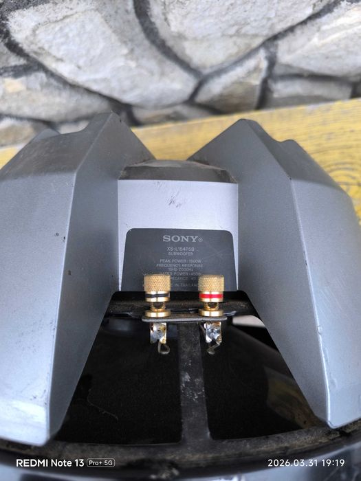 Бас DD audio 15 и SONY EXPLOD 15