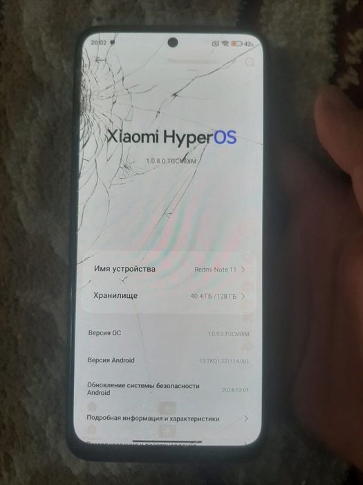 Redmi note 11 128 gb