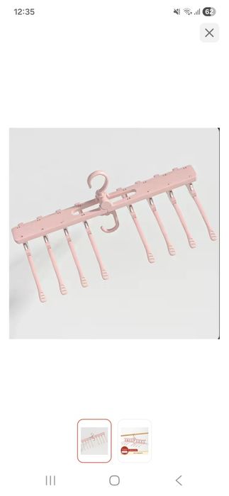 Вешалка  плечики