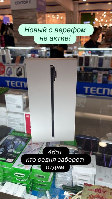 Iphone Air 256 black