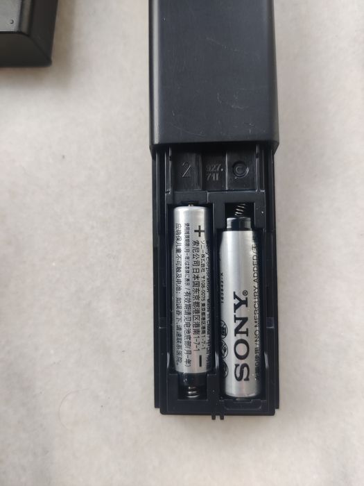 Telecomanda Sony RMT-AH501U