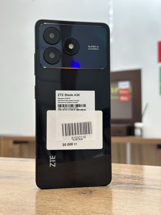 ZTE Blade A36 | 0-0-24  Рассрочка | Без % | Baitime