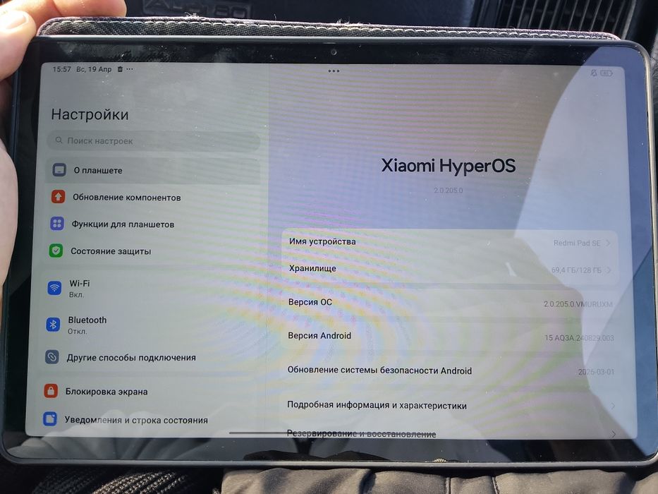 Продаю планшет Redmi