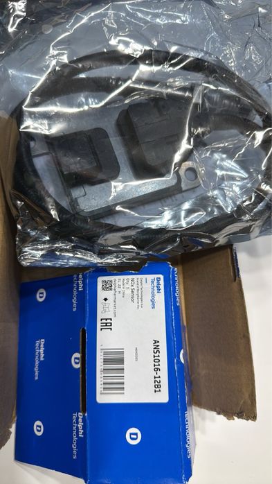 NOx Sensor Heater Control Circuit Range/Performance