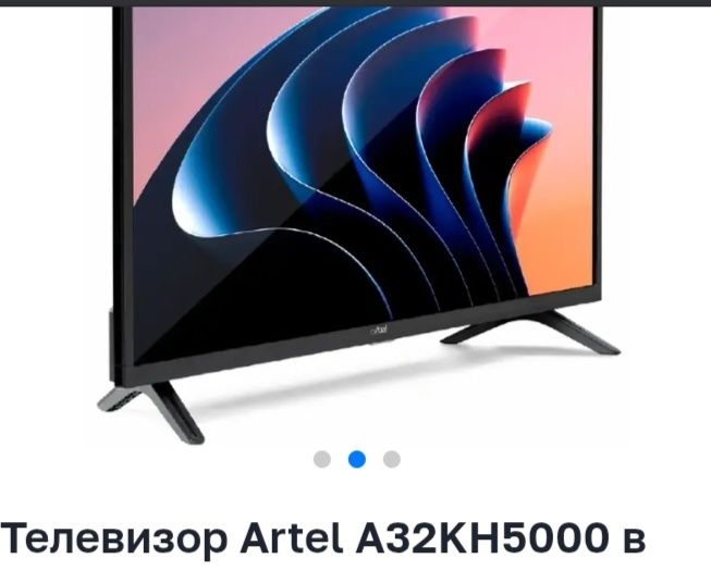 Телевизор новый artel 32 чёрный цвет