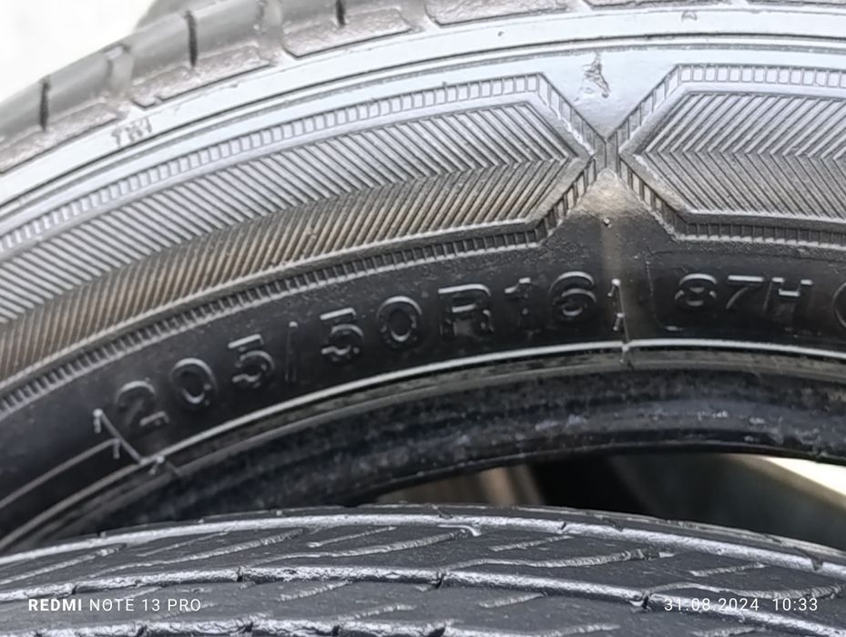 Балон резмир 16/4 шт 205*50