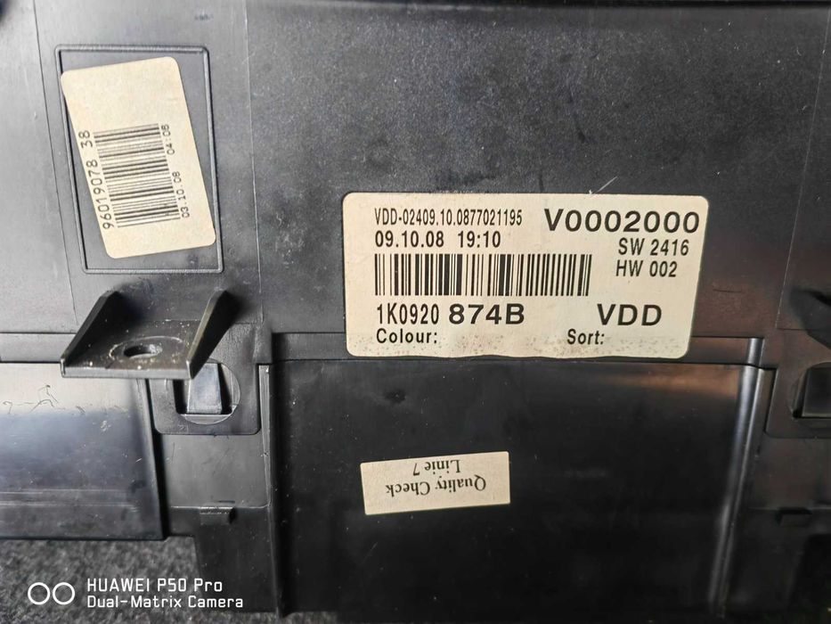 Части за  Фолксваген Голф 5