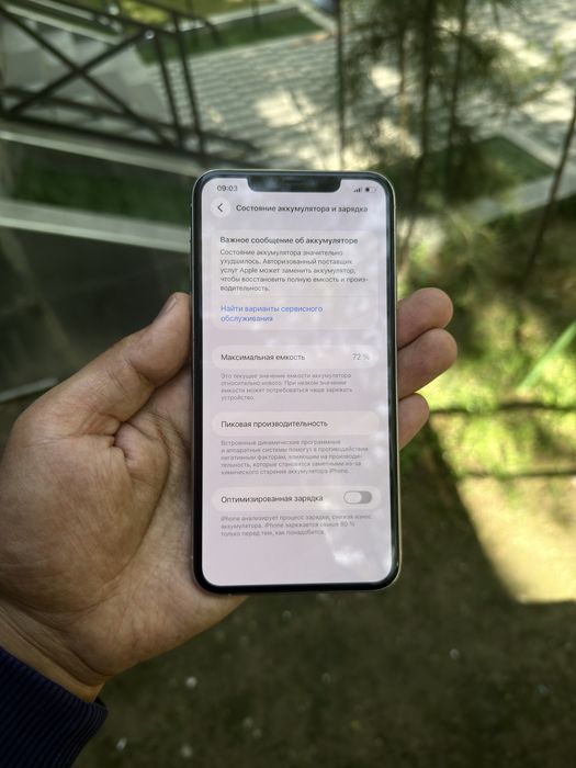 Iphone 11 Pro Max 72% yomkost