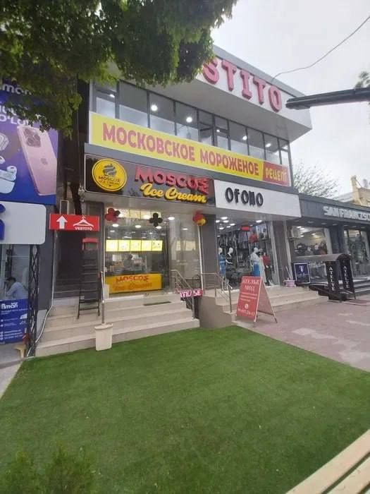 Продаётся отдельно стоящего здания Ор Шухрат, Media park