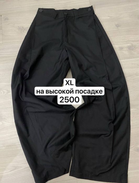 распродажа вещей