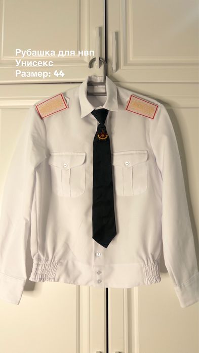 Рубашка, нвп форма и тд