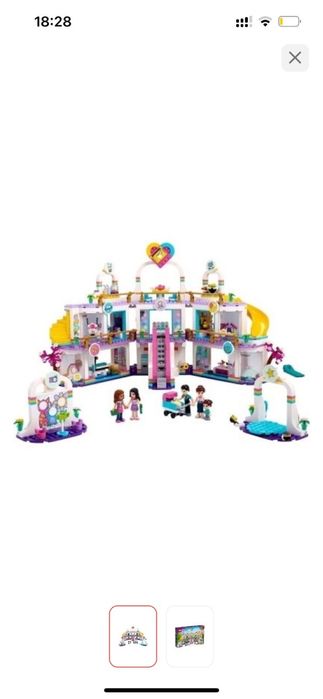 Лего конструктор