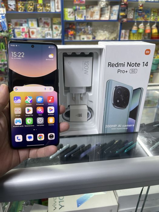 Redmi note 14 pro plus 5G новый
