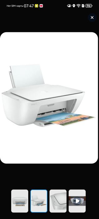 hp printer / принтер