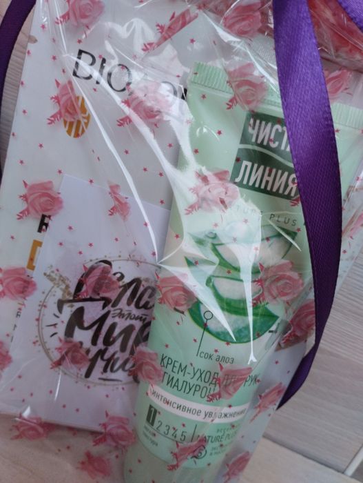 Подарки сувениры 14 февраля 8 марта