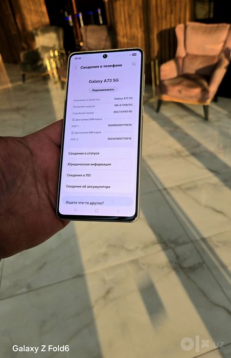 Galaxy A73 5G Snap 778G
