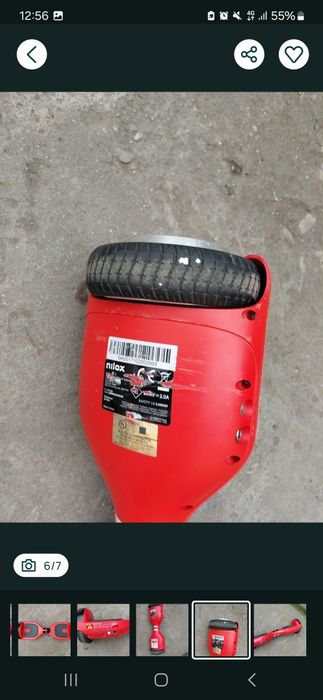Vand Hoverboard aproape nou