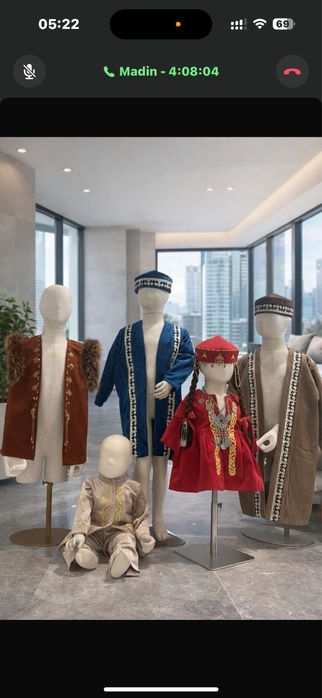 Детский ұлттық киімдер