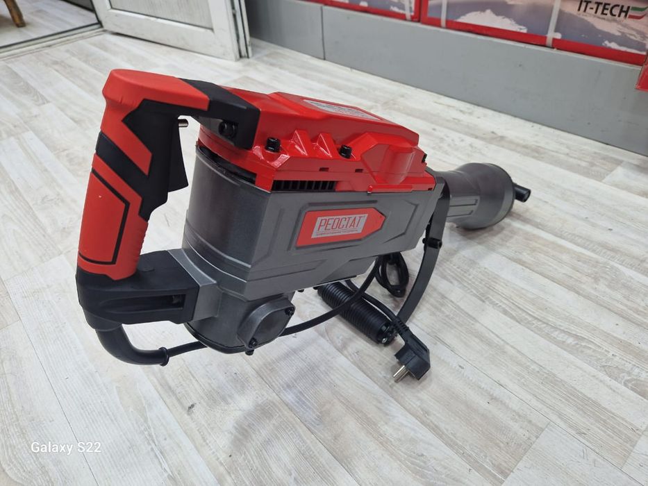 Отбойный молоток. Перфоратор. Отбойник.