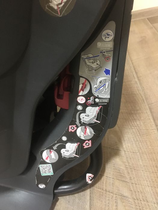Детское автокресло