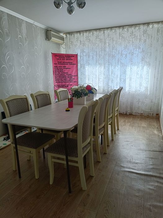 Кабинет суб.аренда